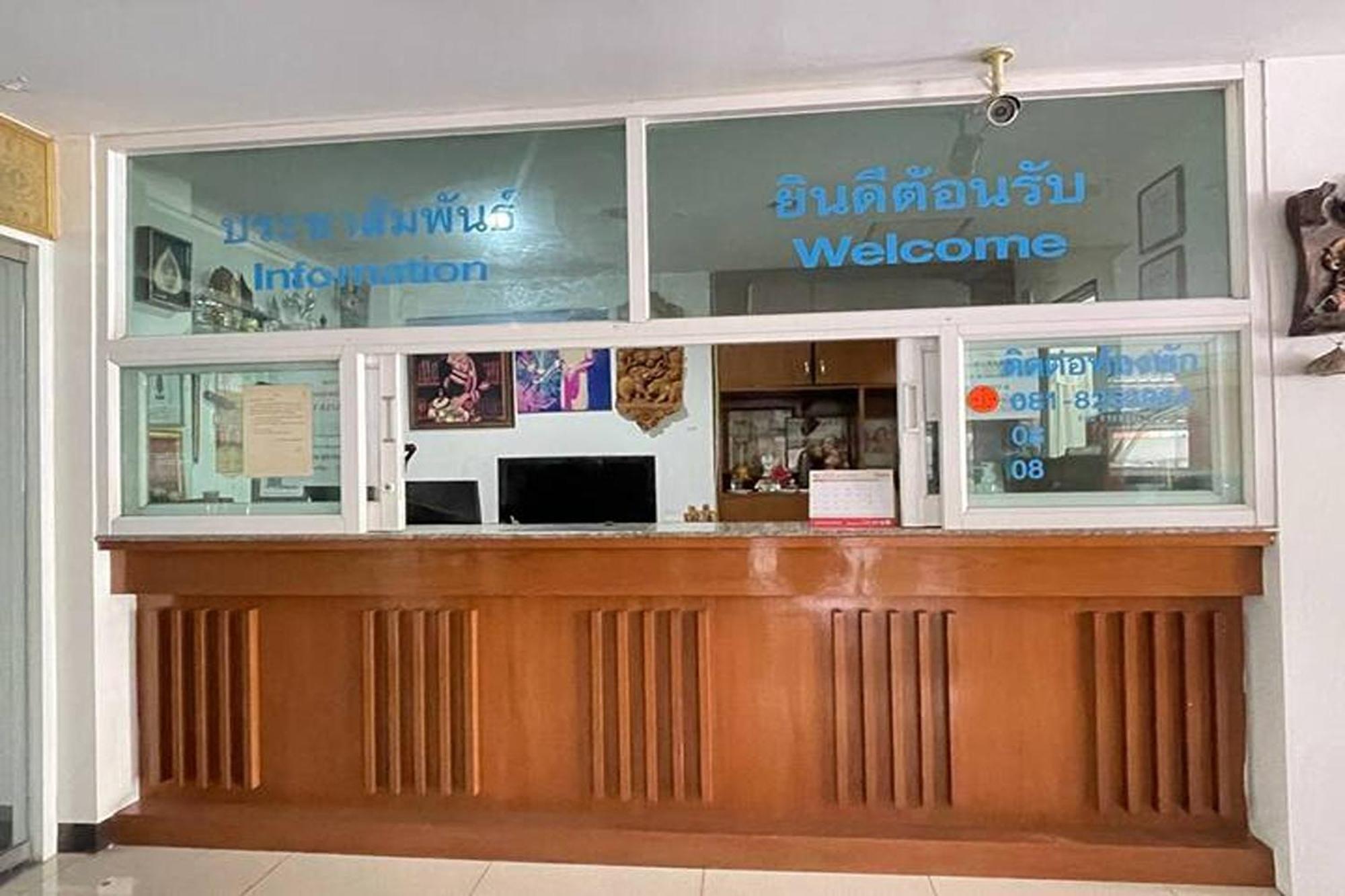 Kaewchantra Mansion Csiangmaj Kültér fotó
